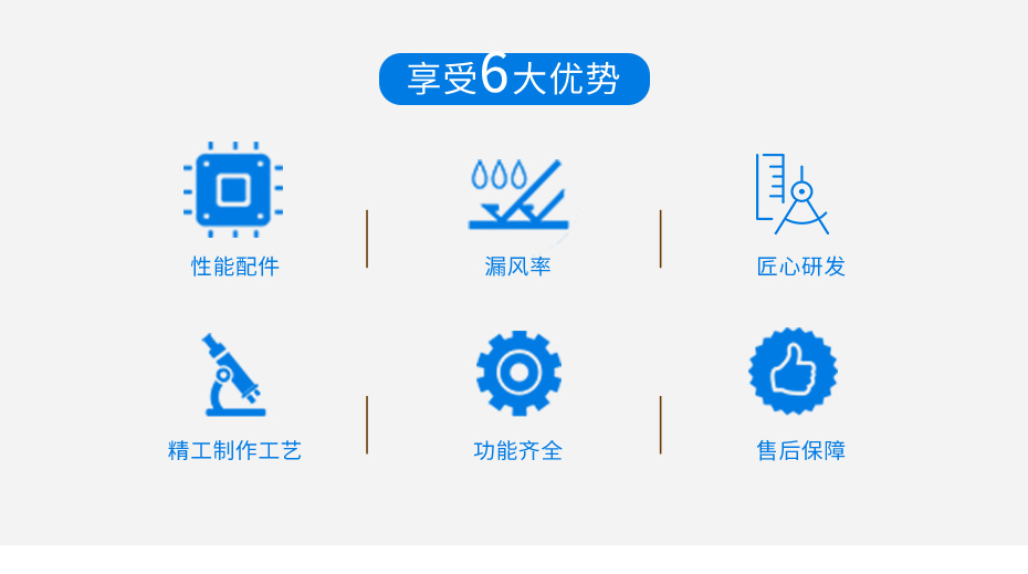 水地源熱泵機(jī)組_04